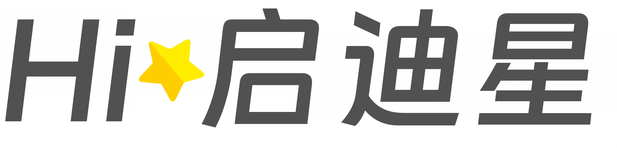 智能产品开发与应用论文怎么写|论文辅导|论文查重|论文降AI|论文润色|论文选题|毕业论文